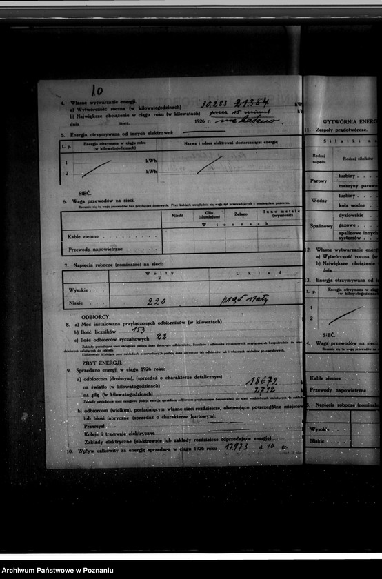 Obraz 14 z jednostki "Elektrownia we Wrześni, Strzałkowie i Kostrzynie"