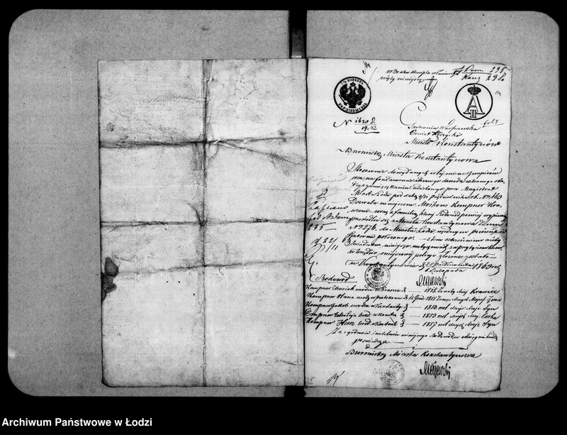 Obraz 15 z jednostki "Akta w przedmiocie przesiedleń"