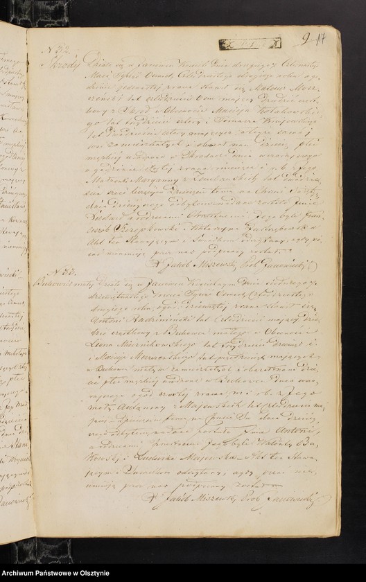 image.from.unit.number "Dupplicat Akt Urodzenia, Zaslubionych i Zmarłych Urzędnika Stanu Cywilnego Parafij Janowiec Kościelny za czas od 1 Stycznia do ostatniego Grudnia 1842 roku"