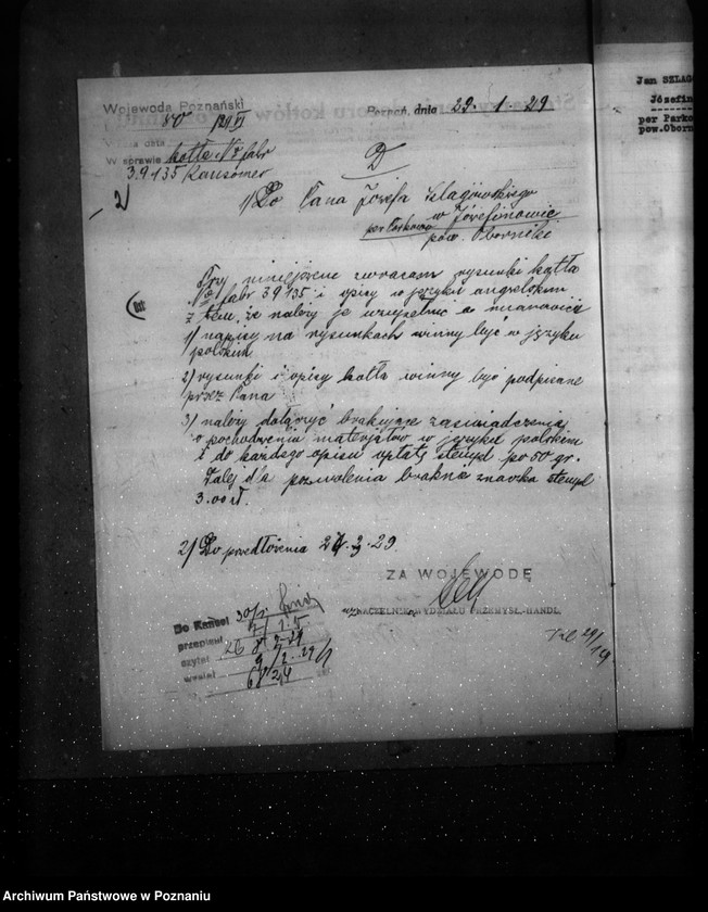 Obraz 6 z jednostki "Majętność Józefinowo pow. obornicki nr woj. kotła 6269"