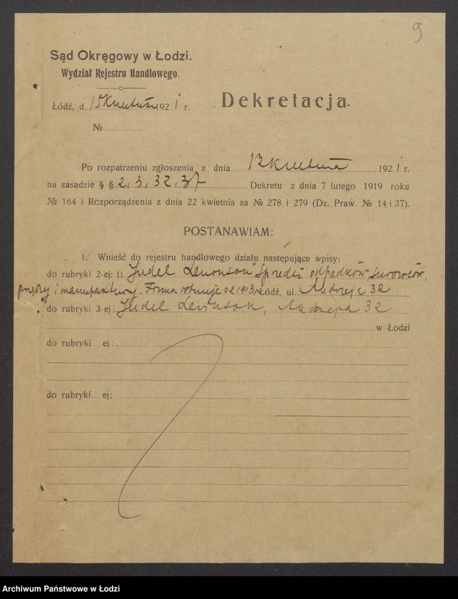 Obraz 11 z jednostki "Judel Lewinson- sprzedaż odpadków, surowców, przędzy i manufaktury"