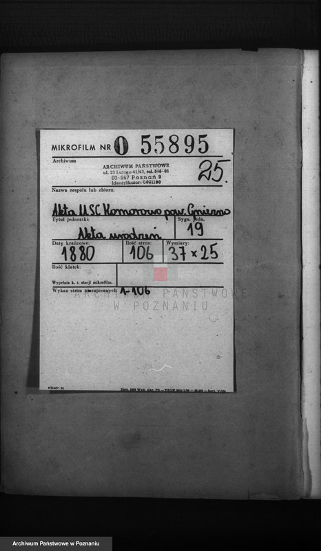 Obraz 2 z jednostki "Księga urodzeń"