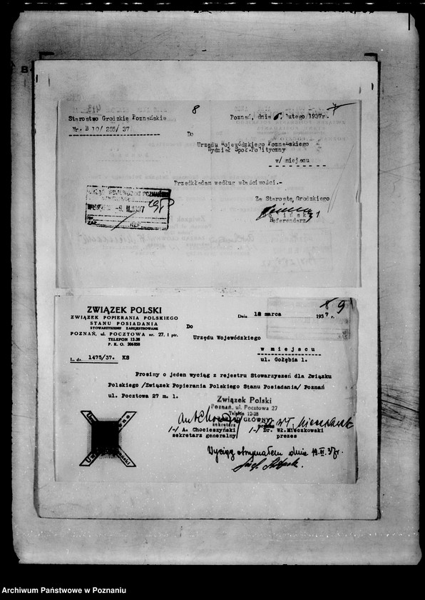 Obraz 10 z jednostki "/Związek Popierania Polskiego Stanu Posiadania w Poznaniu/"