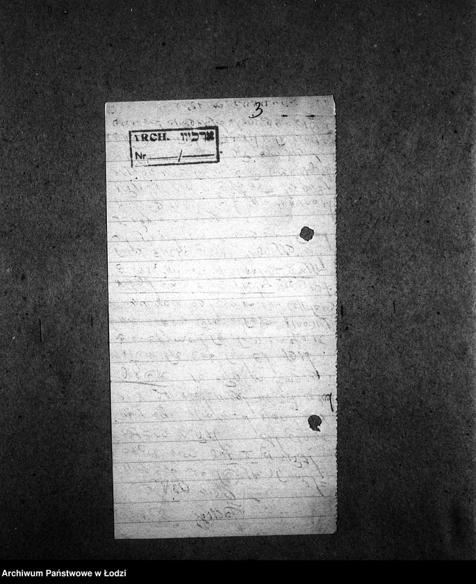 Obraz 6 z jednostki "[Kuchnia nr 404, ul. Drewnowska 12. Kuchnia nr 37, ul. Drewnowska 30. Kuchnia, ul. Drewnowska 32. Działalność kuchni, personel, konsumenci, kontrole]"