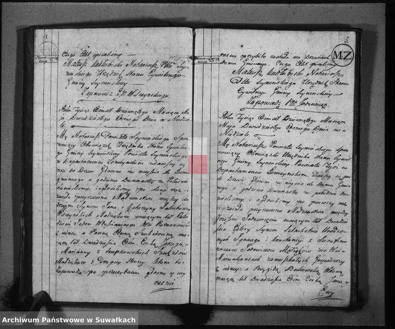 Obraz 5 z jednostki "Akta małżeństwa gminy seyneńskiey od 1-go maja 1809"