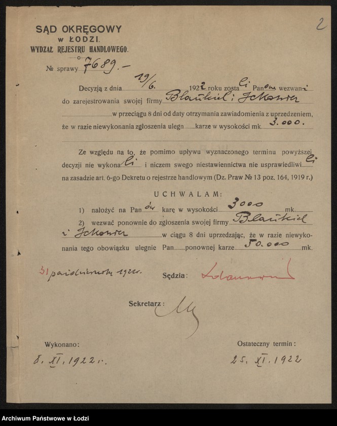 Obraz 4 z jednostki "Blankiet i Ickowicz- przemiał zboża na kaszę"