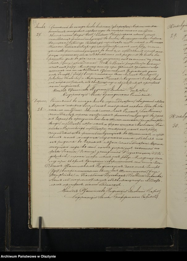 image.from.unit.number "Duplikat˝ Aktov˝ Uroždennyh˝, Brakosočetannyh˝ i Umerših˝ v˝ Prihod˝ Ânov˝ Plockoj Gubernìi Prasnyšskago Okruga za 1871 god˝ [Duplikat. Akta urodzeń, małżeństw i zgonów Parafii Janowo Obwodu Przasnyskiego Guberni Płockiej za 1871 rok]"