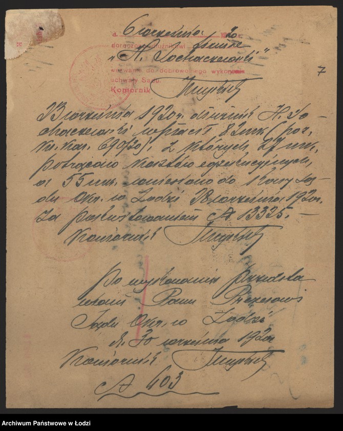 Obraz 9 z jednostki "Henoch Sochaczewski- cukiernia"