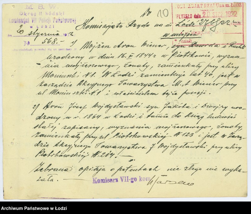 Obraz 13 z jednostki "Łódzkie T-wo Opieki nad biednymi żydami "Machzykaj Hadas" w Łodzi"