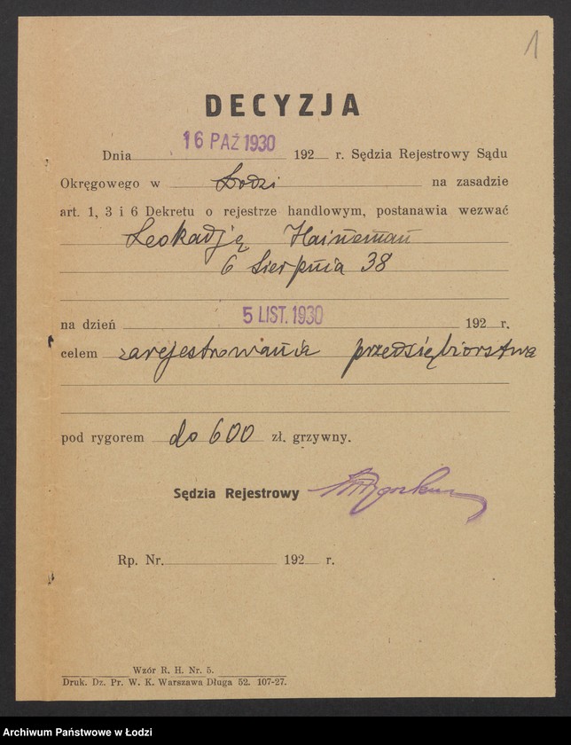 Obraz 3 z jednostki "Leokadja Haineman - sklep kolonialno-spożywczy"