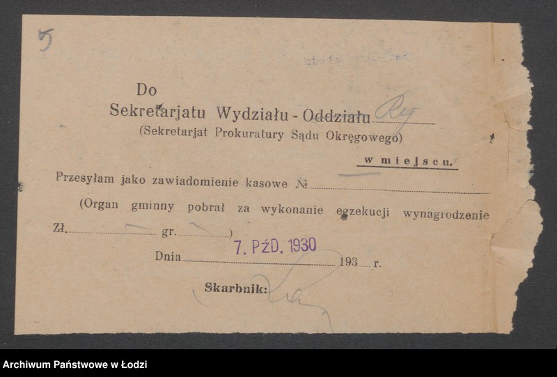 Obraz 7 z jednostki "Rudolf Kunert- drobna sprzedaż artykułów spożywczych"