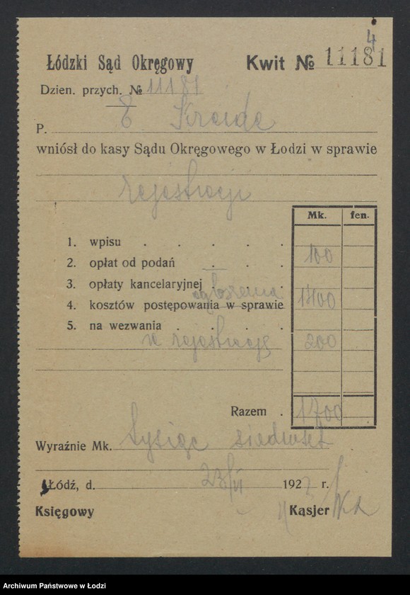 Obraz 6 z jednostki "Eljasz Kreide – sklep spożywczy"