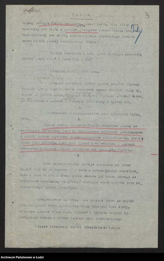 Obraz 5 z jednostki "Fajga Ruchla Kempińska, Nuta Zysia Ajbuszyc- wytwórnia trykotów"