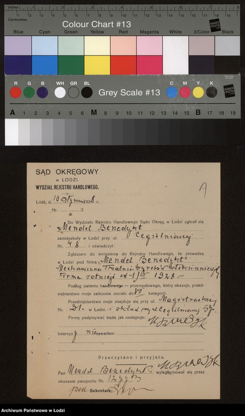 Obraz 3 z jednostki "Mendel Benedykt- mechaniczna tkalnia wyrobów włókienniczych"