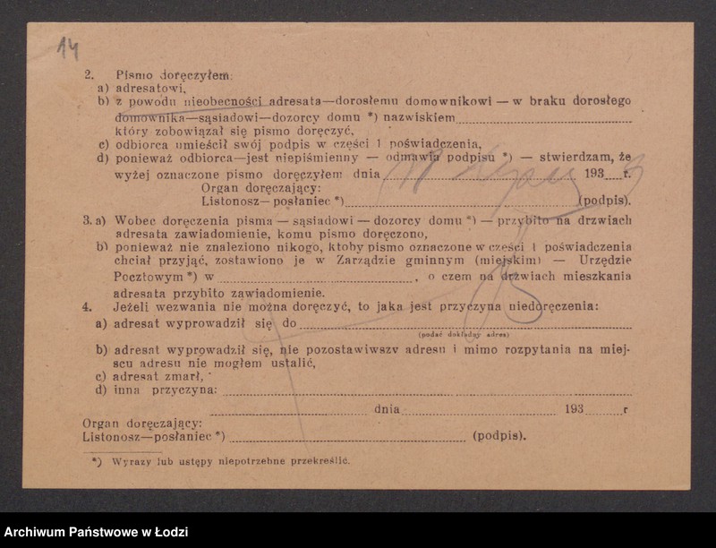 Obraz 17 z jednostki "Moszek Nechemja Szpiro, Kalman Szapiro – wyroby włókiennicze"