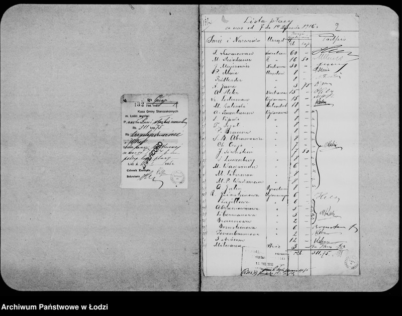 Obraz 5 z jednostki "[Listy płacy]"