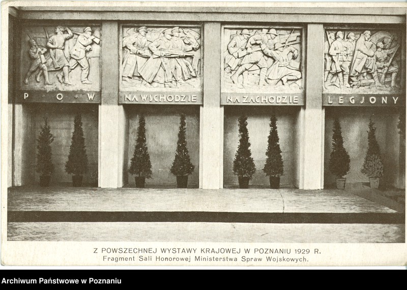Obraz 1 z jednostki "Poznań - Z Powszechnej Wystawy Krajowej w Poznaniu 1929 roku Fragment Sali Honorowej Ministerstwa Spraw Wojskowych"