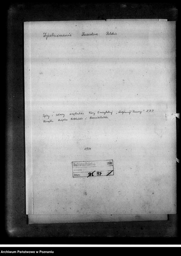 Obraz 4 z jednostki "Spisy i adresy urzędników Kasy Emerytalnej "Wzajemnej Pomocy" Zjednoczenia Zawodowego Polskiego Zarządu Związku Robotników i Rzemieślników"