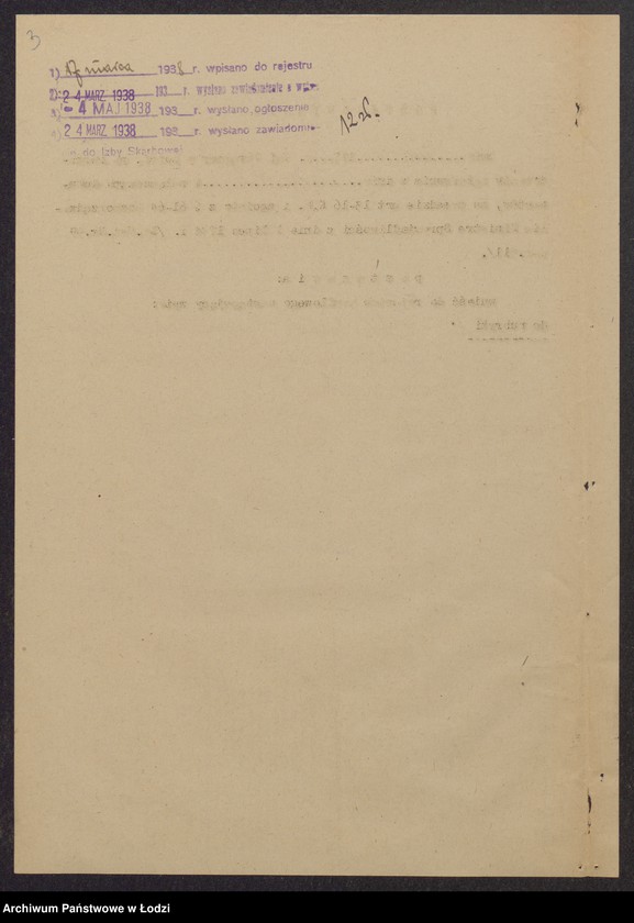 Obraz 5 z jednostki "Rafał Icchok Czerszchowski- wyrób i sprzedaż manufaktury"