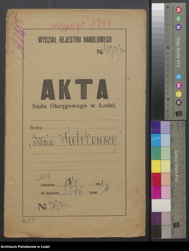 Obraz 2 z jednostki "Szmul Piotrowski, Szaja Piotrowski- kupno i sprzedaż towarów manufakturowych"