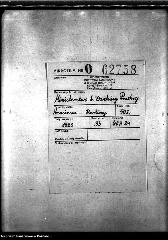 Obraz 2 z jednostki "Nosacizna - Kartuzy"