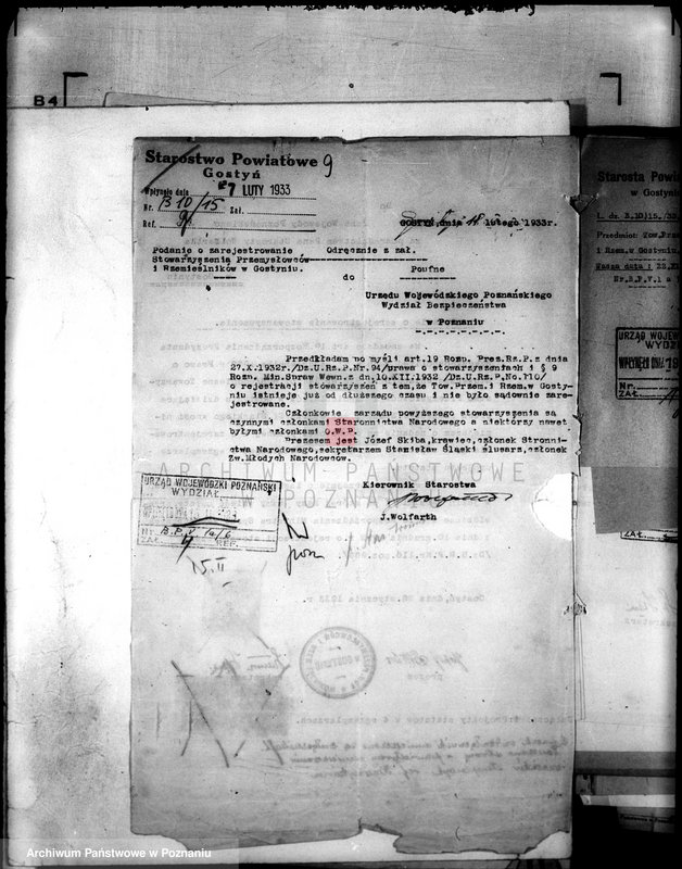 Obraz 13 z jednostki "/Towarzystwo Przemysłowców i Rzemieślników w Gostyniu/"