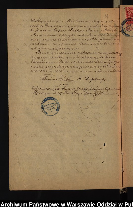image.from.unit.number "Aneksy do akt małżeństw"