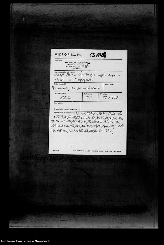 image.from.unit.number "Dokumenty k aktam brakosočetavšichsja Serejskago Rimsko-Katoličeskago prichoda za 1893 god"