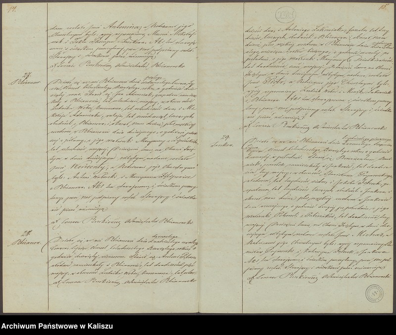 image.from.unit.number "Akta urodzeń, małżeństw i zejść (duplikat)"