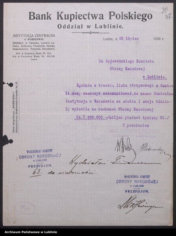 Obraz 4 z kolekcji "Wojewódzki Komitet Obrony Narodowej w Lublinie - zadania w obliczu wojny 1920 r."