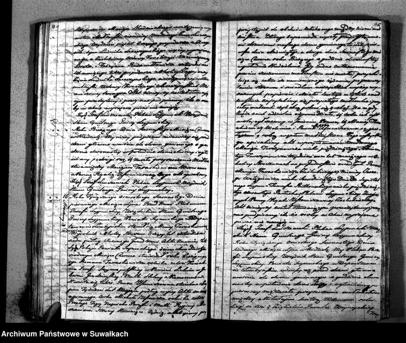 Obraz 20 z jednostki "Księga Aktów Cywilnych Stanu Małżeńskiego Gminy Leypuńskiej Od 1 Stycznia 1816 Ru"
