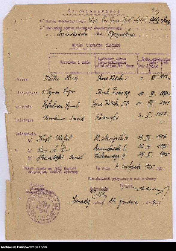 Obraz 16 z jednostki "Żydowskie T-wo Gimnastyczno Sportowe "Makabi" w Zd. Woli pow. sieradzki"