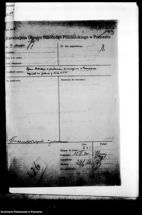 Obraz 4 z jednostki "Państwowe Gimnazjum Klasyczne- Trzemeszno"