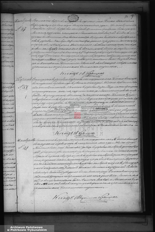 image.from.unit.number "[Księga duplikat aktów urodzonych, zaślubionych i zmarłych]"