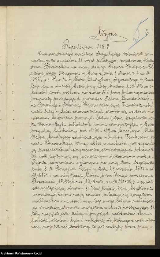 Obraz 8 z jednostki "Hersz Lajb Szydłowski i S-ka- sprzedaż manufaktury"