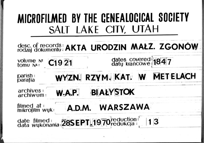 Obraz 1 z jednostki "Księga zwana Dupplikat obejmująca Akta Urodzonych Zaślubionych i Zmarłych w Parafii Metelskiej z Roku 1847"