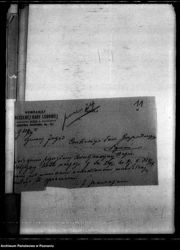 Obraz 16 z jednostki "Sprawy szczegółowo-administracyjne Centralne Towarzystwo Gospodarcze"