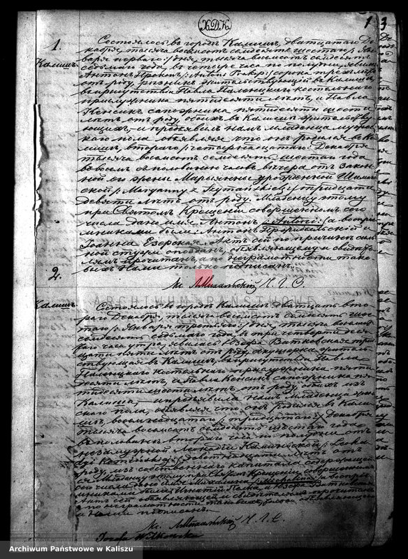 Obraz z jednostki "Księga urodzeń, małżeństw i zgonów (duplikat)"