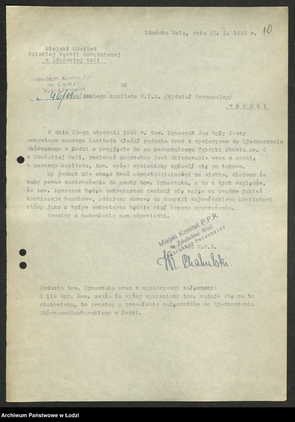 Obraz 11 z jednostki "Korespondencja [z komitetami Polskiej Partii Robotniczej i instytucjami państwowymi w sprawach personalnych]"