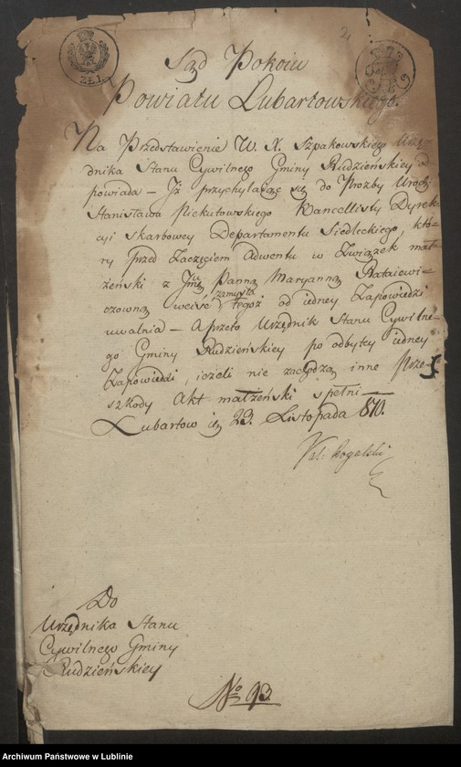 image.from.unit "Alegaty do księgi urodzeń, zapowiedzi, małżeństw i zgonów z 1810 r."