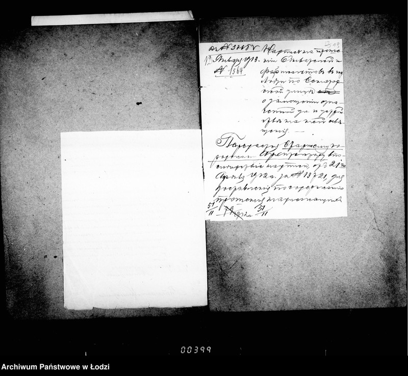 Obraz 19 z jednostki "O zamoščenji i osveščenji prodol´ženija Vysokoj ulicy a takže ulic: Dobroj, Mednoj i Senatorskoj"