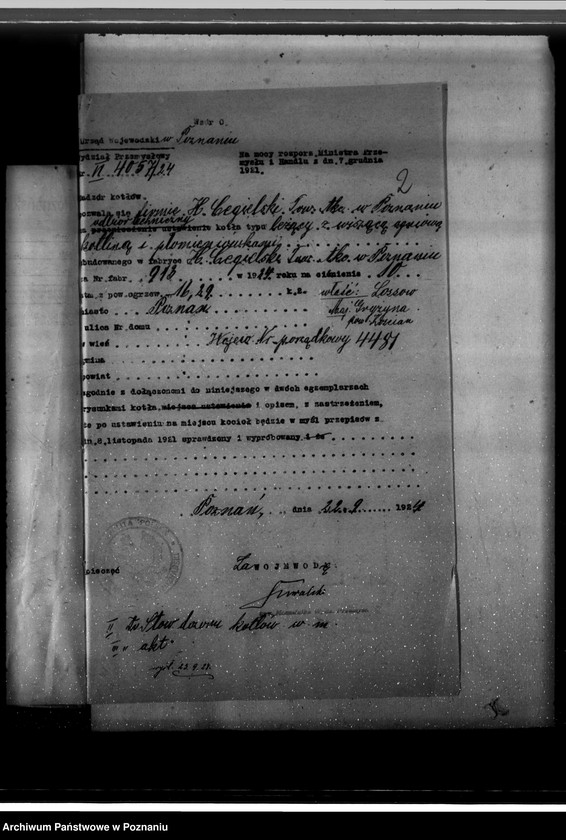 Obraz 6 z jednostki "Majątek Gryżyna pow. kościański, własność Lossow nadzór nad kotłami parowymi"