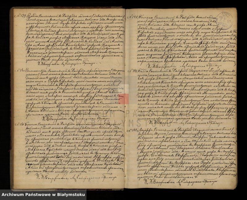 image.from.unit.number "Księga zgonów"