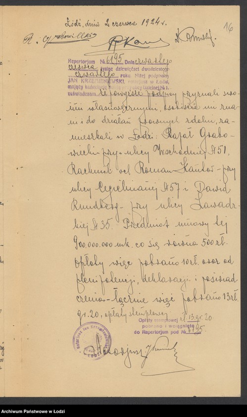 Obraz 18 z jednostki "Grabowiecki, Kantor o Rundberg – sprzedaż towarów włókienniczych"
