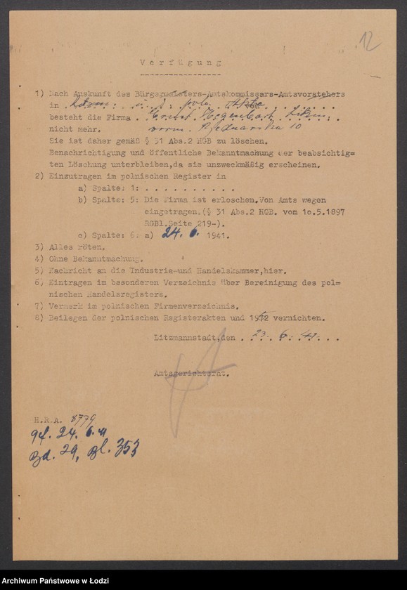 Obraz 14 z jednostki "Ernst Hegenbart – tkalnia mechaniczna"