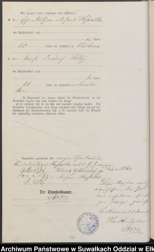 image.from.unit.number "Heiraths-Haupt-Register des Königlich Preussischen Standes-Amtes Lucknainen Kreis Sensburg für das Jahr 1880[do 1883]"