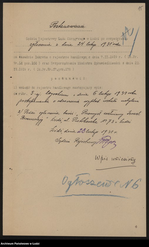 Obraz 17 z jednostki "Izrael Birencwajg- tkalnia wyrobów wełnianych"