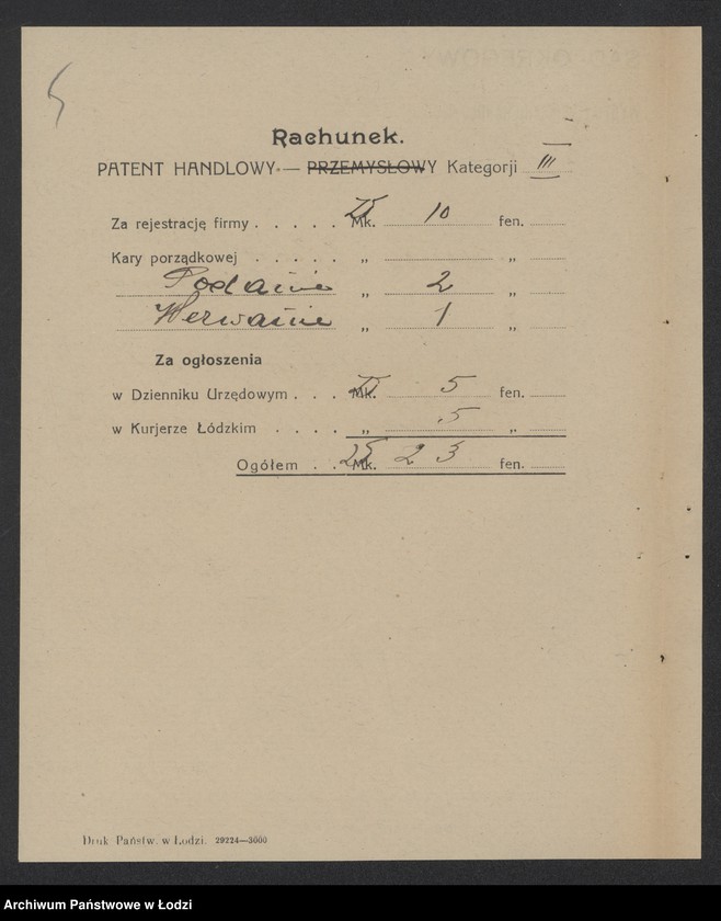 Obraz 7 z jednostki "Hecht Moszek – sprzedaż mięsa"