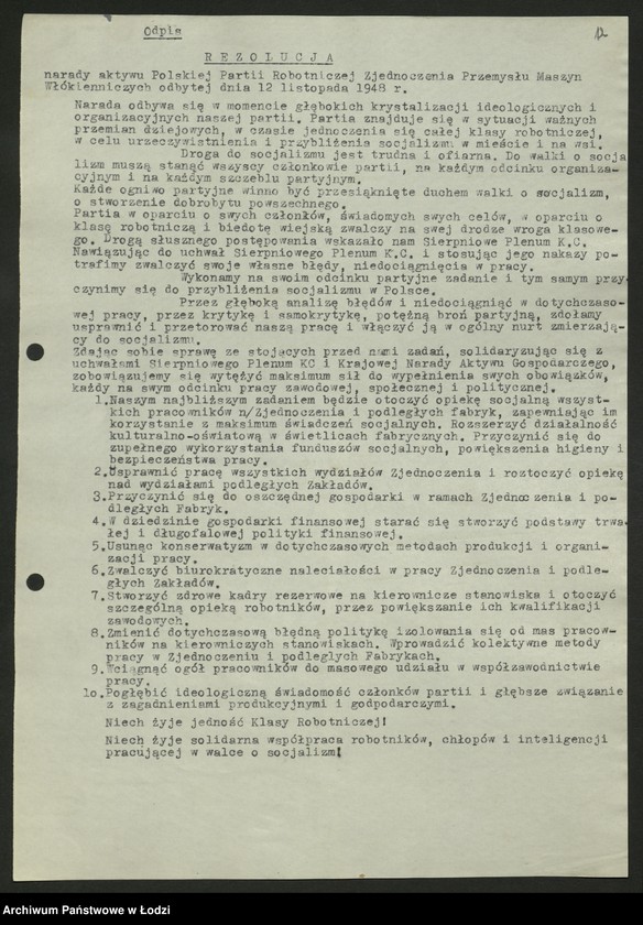 Obraz 13 z jednostki "Zjednoczenie Przemysłu Budowy Maszyn Włókienniczych; protokół [narady], sprawozdania [z produkcji]"
