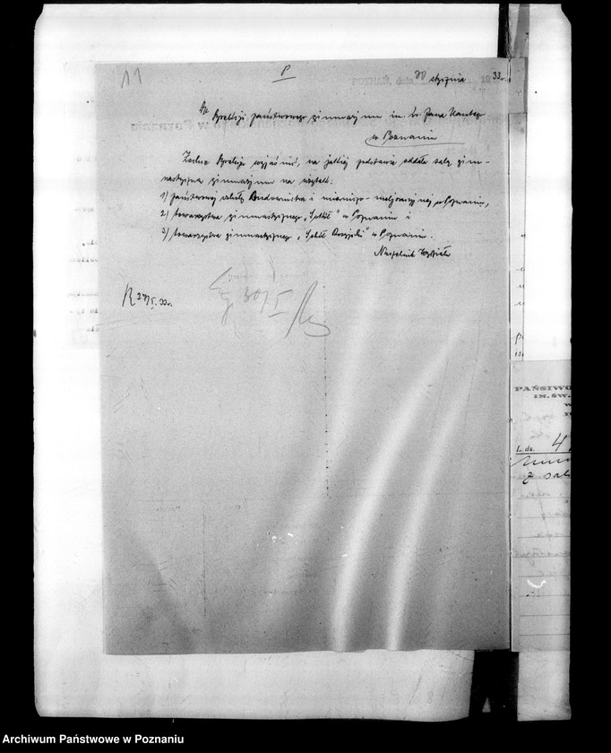 Obraz 14 z jednostki "Państwowe Gimnazjum Humanistyczne imienia Jana Kantego - Poznań"